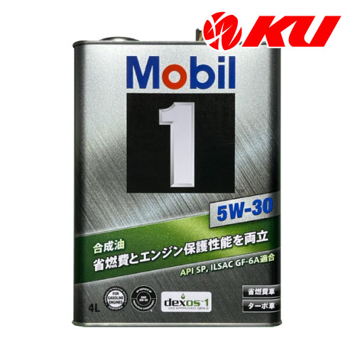 モービル1 0W-40 エンジンオイル 4L x2缶 Mobil エンジンオイル 0W-40 SP モービル1 Mobil1 4L缶 (4