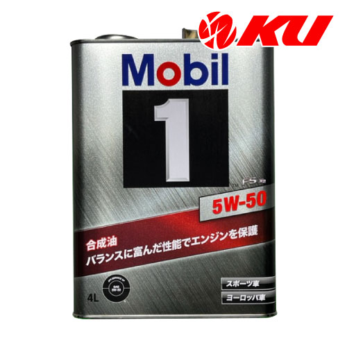 楽天市場】[国内正規品] MOTUL H-TECH 100 PLUS SP 5W30 20L×1缶