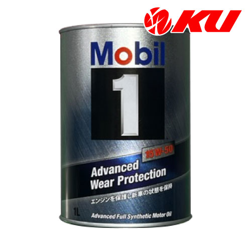 Mobil 1 Advanced 全合成油 5W-50　946ml×6本 楽天市場】モービル1 5W-50 946ml×6本セット 高性能 エンジン
