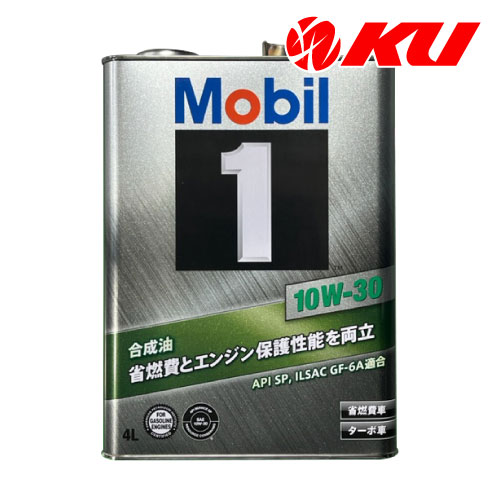 楽天市場】Mobil1 5W-30 20L×1缶 API SP/ILSAC GF-6A/ACEA A5/B5