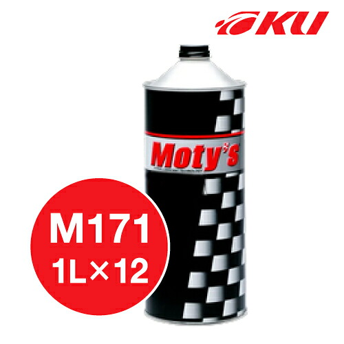 モティーズ M171 2ST SPORTS TYPE 1L&times;12缶【代引不可】 化学合成油 バイク 2輪 2サイクル 2ストローク ミニバイク・モトクロス・エンデューロ 一般走行 スポーツ走行 Moty's MOTYS エンジンオイル｜エンジンオイル通販 KU店