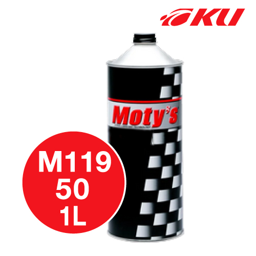 エンジンと (20L) [5W40] MOTUL H-TECH PRIME [ 20L x 1缶 ] 4輪