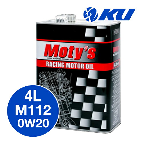 Moty's M112 SAE 0Ｗ20 4L&times;1缶 エンジンオイル モティーズ　0Ｗ-20｜エンジンオイル通販 KU店