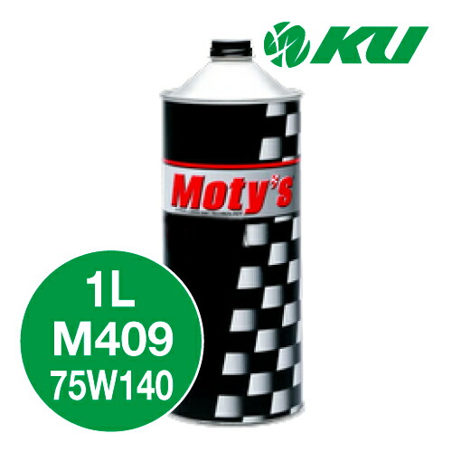 Moty's M509X 90 4リットル ③ Moty'sネットショップ / 【M509】特殊鉱物油