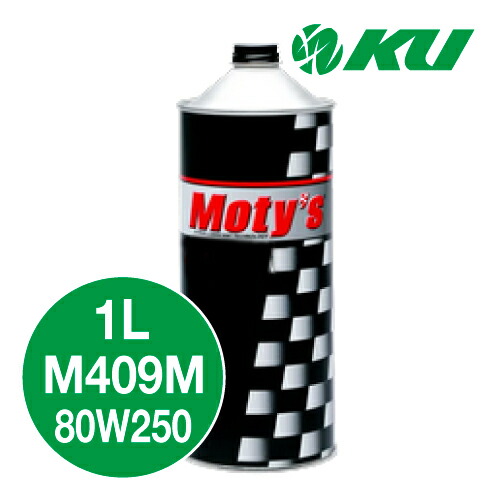 nismo 10W60 RB26DETT 1L オイル 6本セット Nismo - Engine Oil 10W60 RB26DETT - Nengun Performance