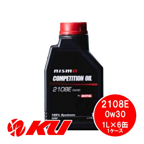 楽天市場】ニッサン純正オイル NISMOスポーツオイル Formulated
