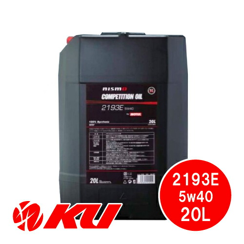 楽天市場】NISSAN(日産) KLANN-05402 NISMOスポーツオイル 5W-40