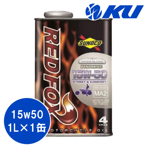 楽天市場】SUNOCO BRILL 12.5W-40 20L×1缶 エンジンオイル