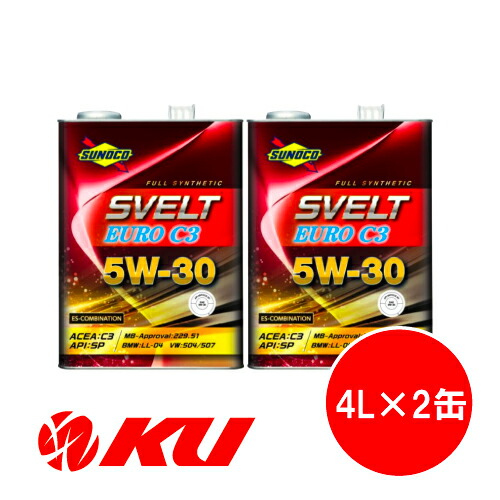 楽天市場】エンジンオイル sunoco SVELT EURO C3 5W-30 4L缶×4（16L