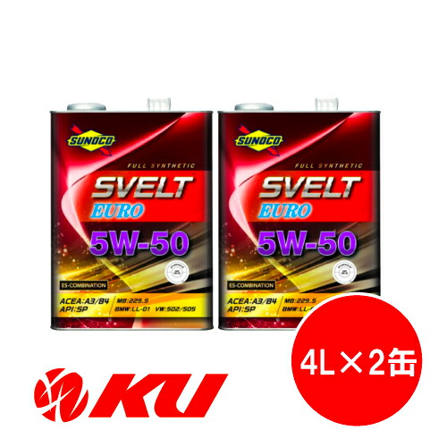 楽天市場】エンジンオイル sunoco SVELT 5W-30 4L缶×4缶（16L) 全合成