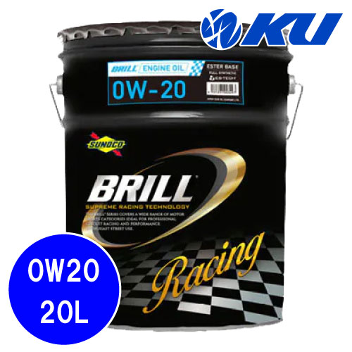 SUNOCO スノコ BRILL ブリル ギア 80w-140 1L 2缶セット 日本サン石油 SUNOCO BRILL GEAR 80W-140 20L フルエステル フル
