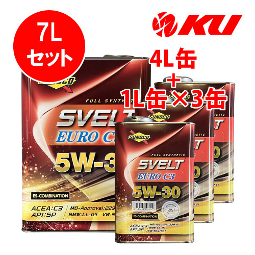 楽天市場】エンジンオイル sunoco SVELT EURO C3 5W-30 4L缶×4（16L