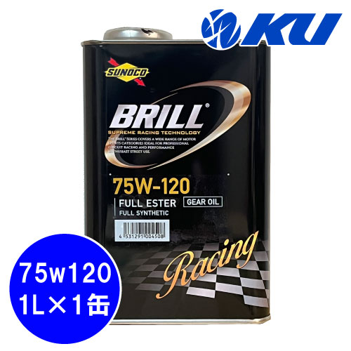SUNOCO スノコ BRILL ブリル ギア 75w-90 1L 3缶セット SUNOCO ギアオイル ブリル 75W-90 1L GL5 | オートバックス公式