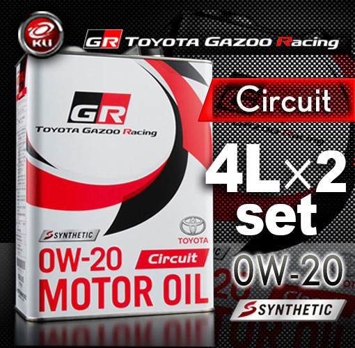 楽天市場 トヨタ純正 Gr モーターオイル Touring 0w 30 4l 1缶 Toyota Gazoo Racing 全合成 エンジンオイル通販 Ku楽天市場店