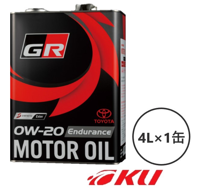 定番のお歳暮 GR TOYOTA GAZOO Racing トヨタ純正GRモーターオイル Touring 5W-40 20L 0888013003  fucoa.cl