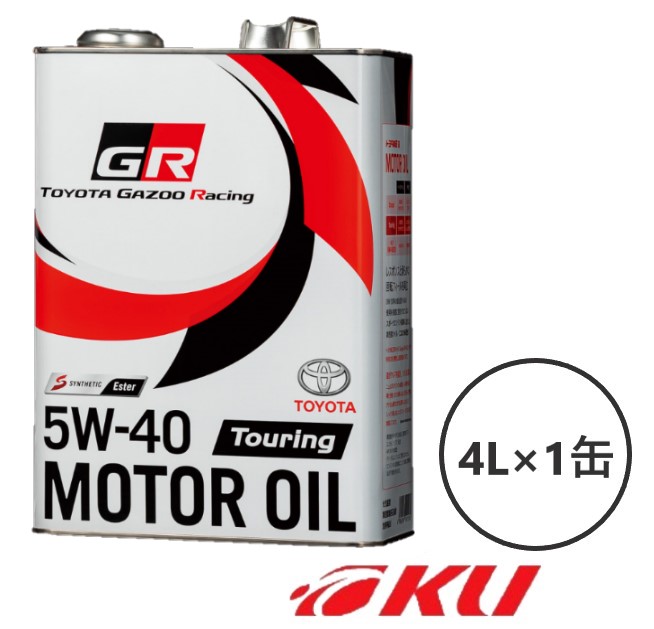 【楽天市場】トヨタ純正 GR モーターオイル Touring 0W-30 4L×2缶 TOYOTA GAZOO Racing 全合成 : エンジンオイル通販  KU楽天市場店