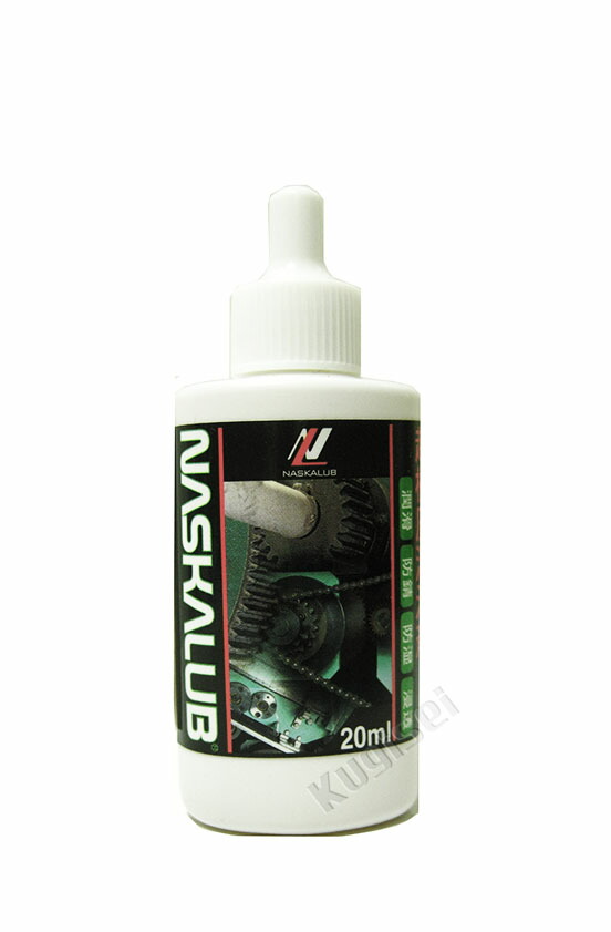 楽天市場】超極圧潤滑剤 NASKALUB ナスカルブ スプレー 420mL