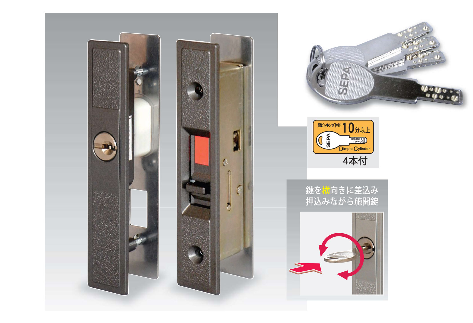 その他 9 アトムリビンテック AFDシリーズ アウトセット用上部レール AFD
