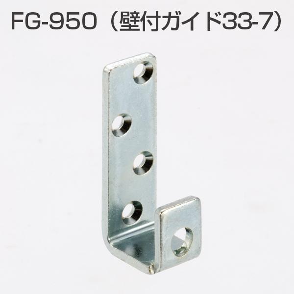 専用　3本！！！ 13006A 4POT 40mmピッチ用 キャリパーサポート GPZ900R ZX-9R