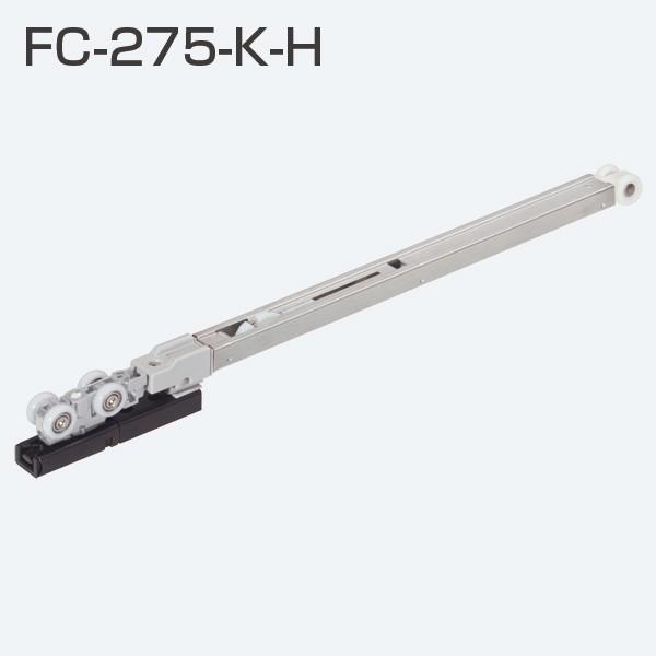 楽天市場】ATOM FC-310トリガー・FC-610取付治具セット 258845《H-03