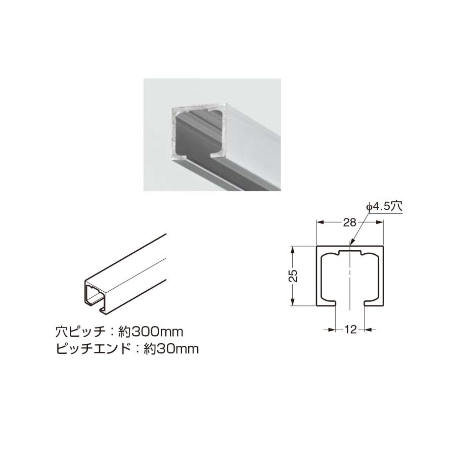 スガツネ工業　ランプ　FD50-TRM3640SIL　上レール（面付用）　シルバー　上吊式引戸金物　250-020-770【お取り寄せ１~２日】【店頭受取可能】