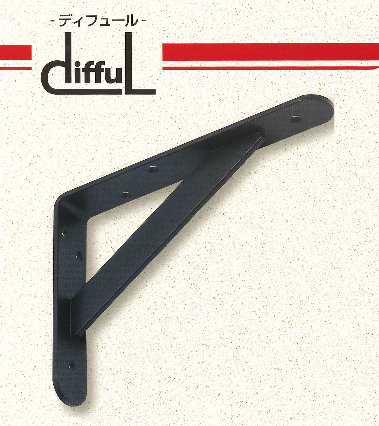 カツマタガレージ 直接受け渡し カツマタガレージ 直接受け渡し A