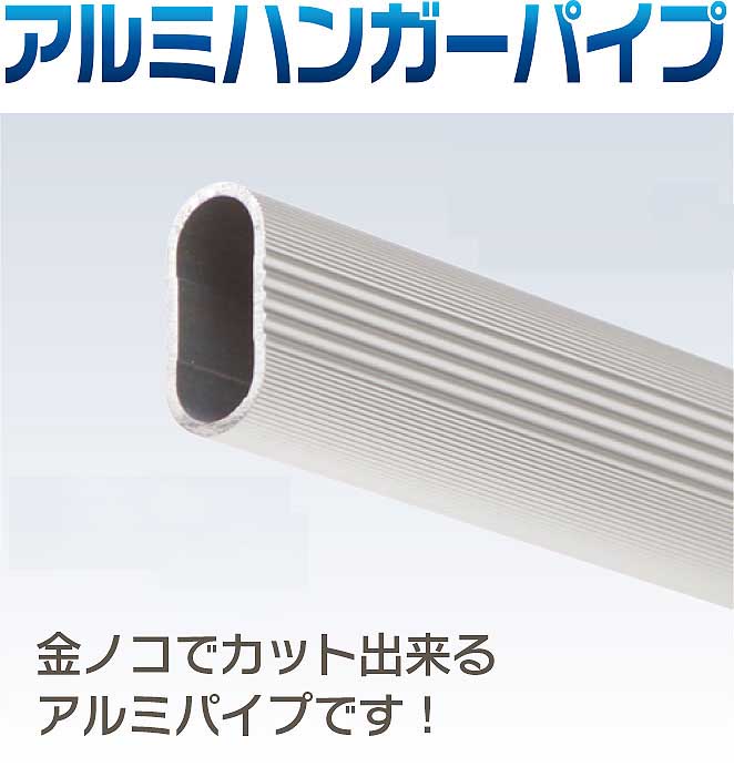 楽天市場】ブラック パイプ 鉄 黒焼付塗装 32φ １ｍ《B-00-3》【即日発送】【店頭受渡可】 : ホームウェアショップ楽天市場店