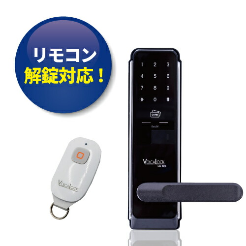 楽天市場】【2/23 01:59迄 全品P10倍】ロックマンジャパン デジタル