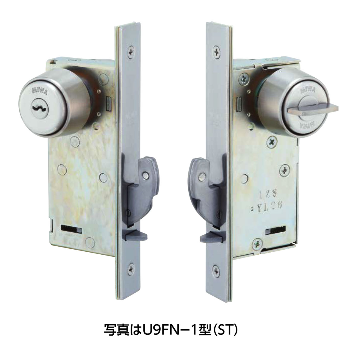 楽天市場】☆P2倍&最大2000円ｸｰﾎﾟﾝ☆美和ロック FN-8 / ST FN型 狭框扉