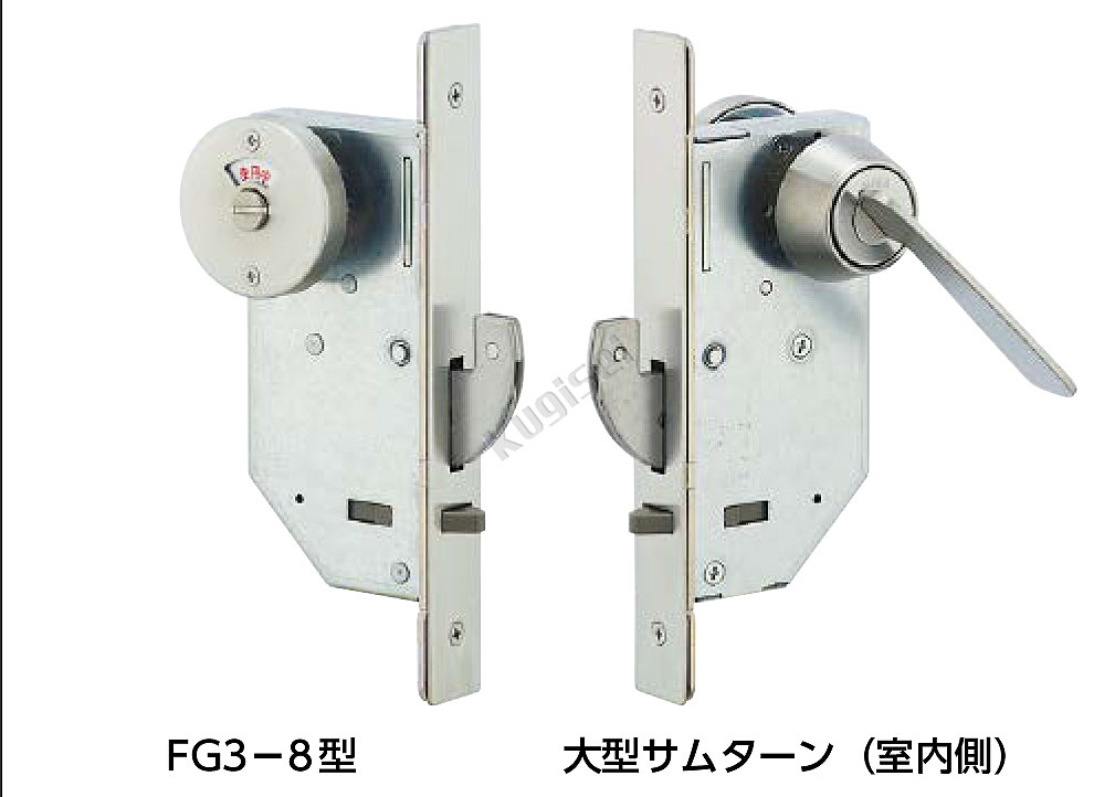 楽天市場】MIWA FG3-8 表示付静音引戸鎌錠 : マニアック
