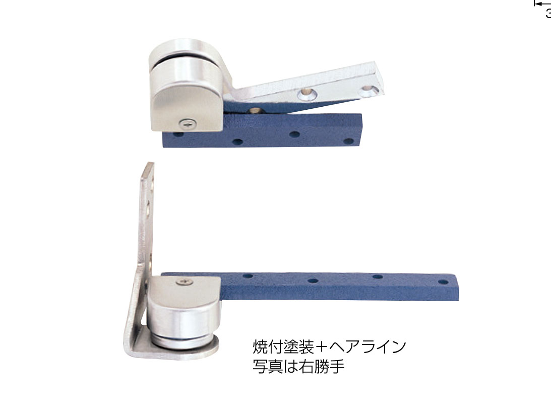 BEST 限りない No.153P ピボットヒンジ（持出吊 縦枠付型) 右 【店先受渡可能】【お取り寄せ１~２日】