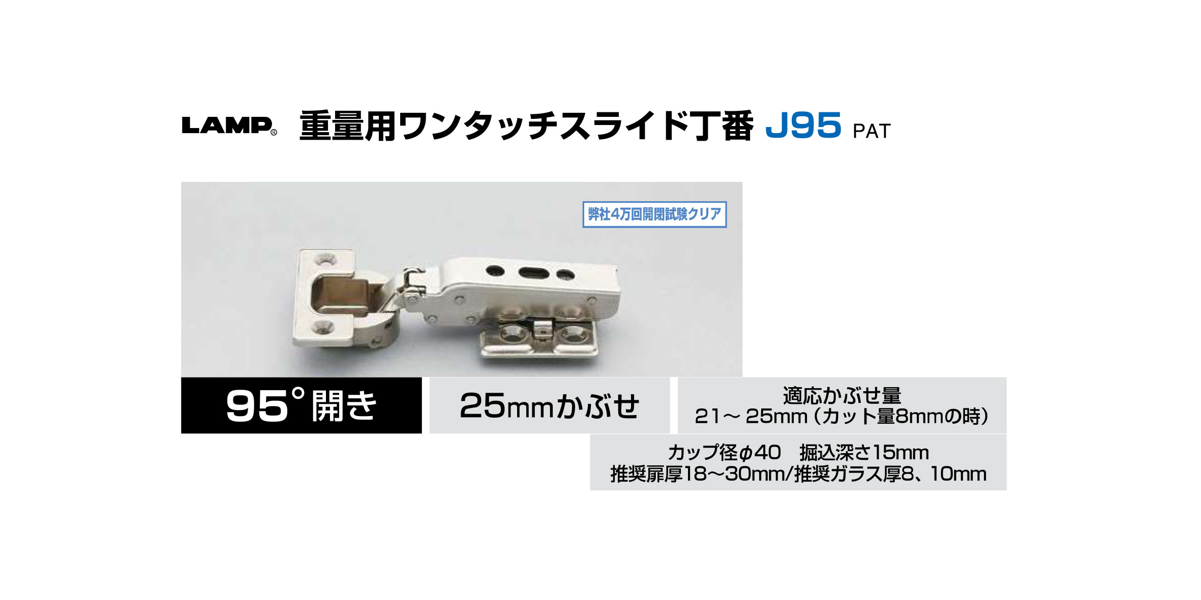 楽天市場】ベアリング入り 平ギボシ丁番 127mmｘ102mmx2.5mm ヘアーライン《H-04-9》ステンレス製 YANK取替用 リフォーム用【 即日出荷】【店頭受渡可】SEIWAX : ホームウェアショップ楽天市場店