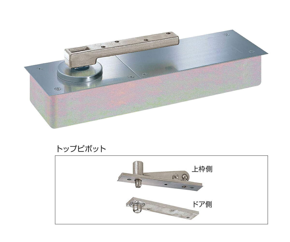 楽天市場】フロアヒンジ ニュースター NEW STAR HS-522 一般ドア用