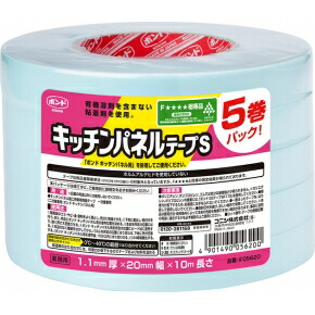 キッチンパネル用両面テープ　36個 楽天市場】【最短翌日お届け】 キッチンパネルテープS 20mm×10m