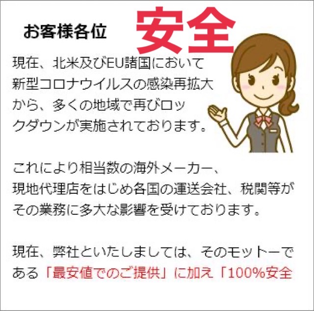かっこいい メンズ オーエムピー Omp カジュアル お洒落 人気 Plus Plus バッグ レーシング Bag Co Driver バッグ 鞄 バック かばん くじらracing 開梱設置 無料
