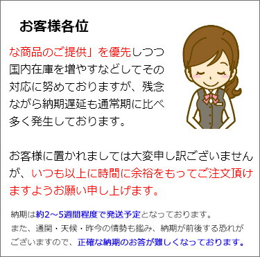 かっこいい メンズ オーエムピー Omp カジュアル お洒落 人気 Plus Plus バッグ レーシング Bag Co Driver バッグ 鞄 バック かばん くじらracing 開梱設置 無料