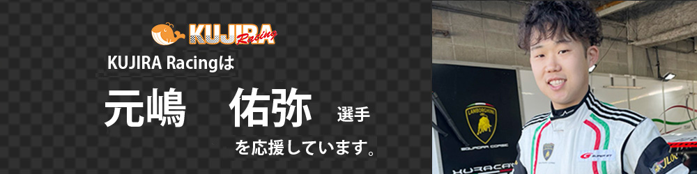 楽天市場】Knox ノックス Zephyr Pro メンズ アーマード モーター
