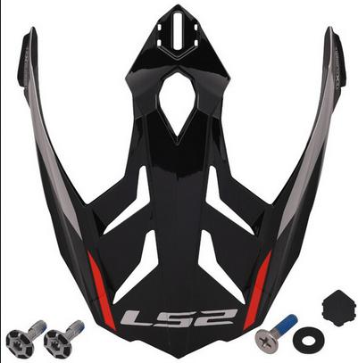 LS2 MX701 Frontier II ヘルメットピーク