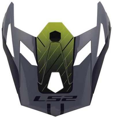 LS2 MX703 Extendable ヘルメットピーク｜くじらRacing