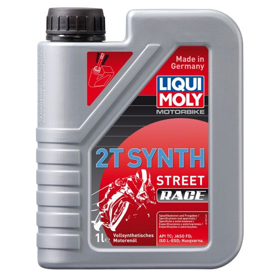 【楽天市場】本国生産品 Liqui Moly リキモリ 2ストロークフルシンセーストリートレースオイル 【 バイク 2輪 オートバイ エンジン