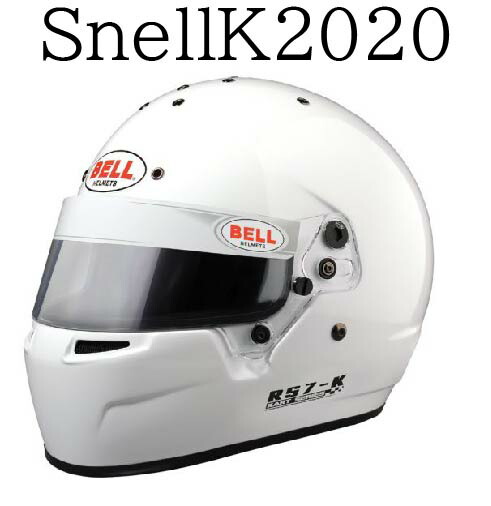 楽天市場】RS7-K BELL Racing ヘルメット KART Series RS7K