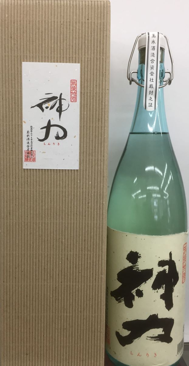 楽天市場】兼八 1800ml 25度 麦焼酎 四ツ谷酒造 ラベル破損防止及び紫外線軽減の透明の袋に入れております。日曜日は定休日です。 :  お酒のくまがわ楽天市場店