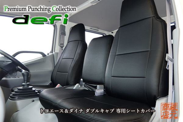 再販ご予約限定送料無料] ネットショップひので大型送料加算商品 純正