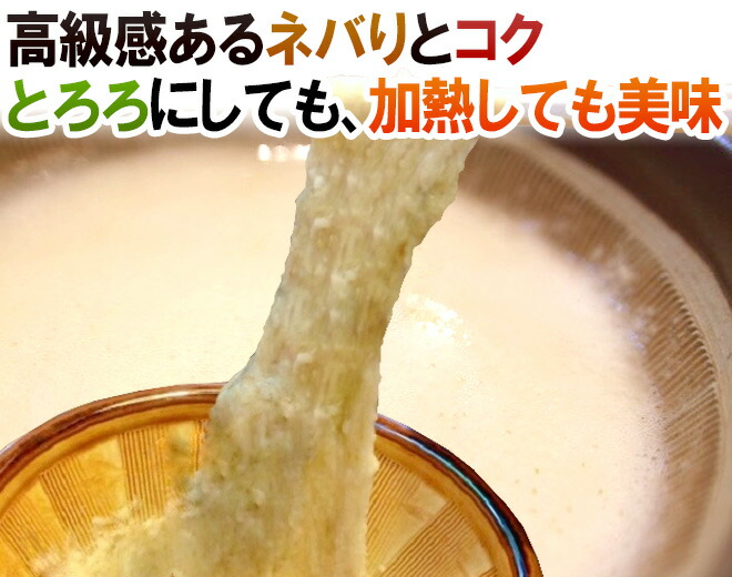 産地厳選”つくね芋・山の芋”訳あり約5kg大きさおまかせ山芋/大和芋/やまいも