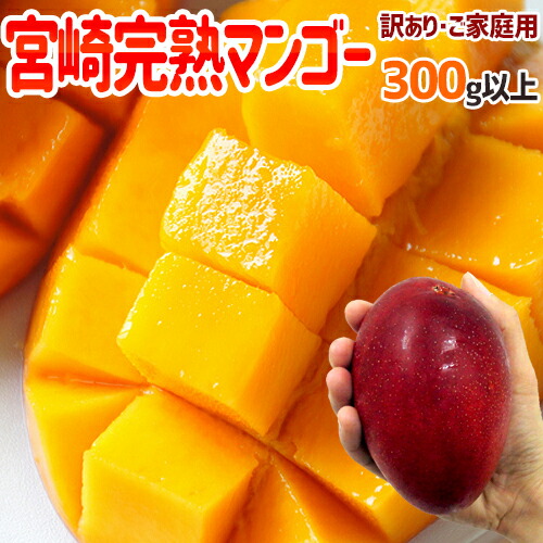 045-300g-w01.jpg