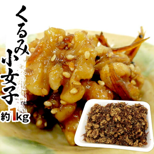 【高級山中漆器】欅 菓子鉢 20cm「独楽春秋」手描蒔絵 伝統工芸 盛鉢 美術品・アンティーク・コレクション 【高級山中漆器】欅 菓子鉢 20cm