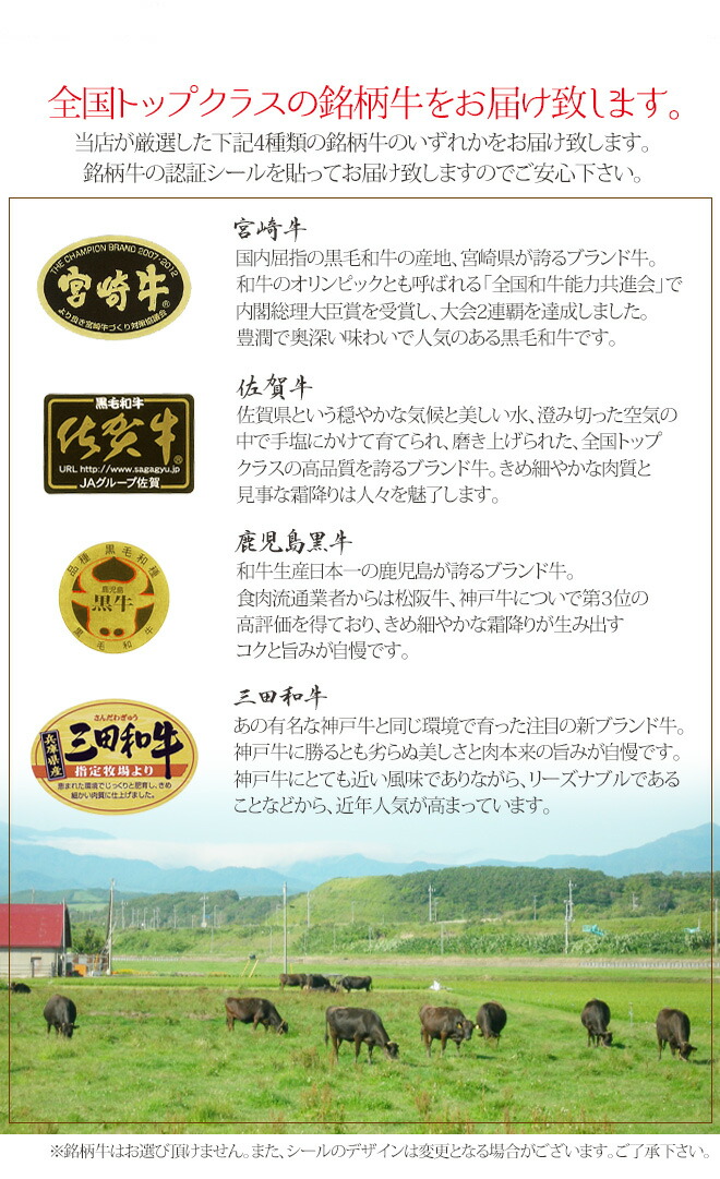 ”国産黒毛和牛 赤身スライス” A4・A5等級 約500g 折箱 ”国産黒毛和牛 赤身スライス” A4・A5等級 約500g 折箱