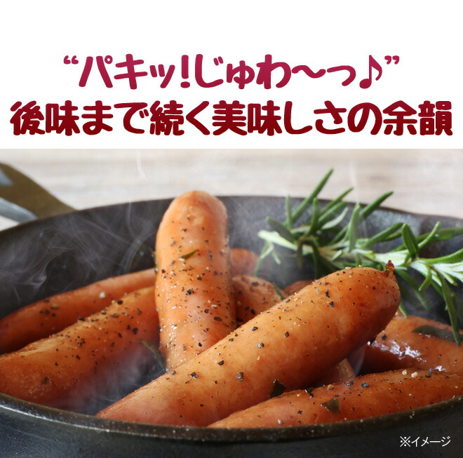 グランド アルトバイエルン