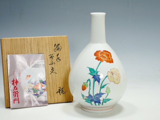 独特な店 濱田晋作(掛合釉面取 花瓶) 工芸品 - catherinenewton.com