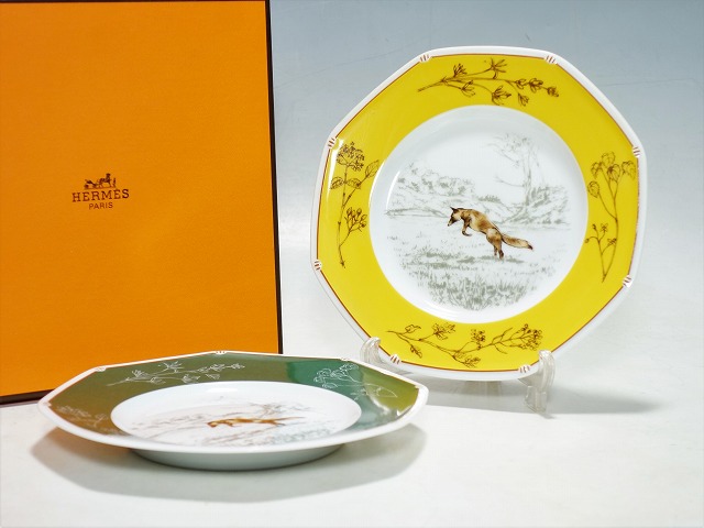 エルメス HERMES プレート 皿 17cm 食器 犬 現品 グリーン セット 2枚